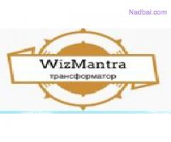 WizMantra: Noida’s Most Eminent E-Learning Portal to Learn English