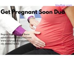 Get Pregnant Soon Dua by Clearing All Problems