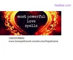 Kuwait,Oman,Mauritius love spell caster +256755768692 in USA,UK,Canada