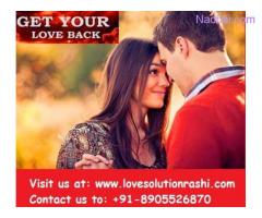 Extra Marital Affairs Problems Astrologer in India by Love Solution Rashi