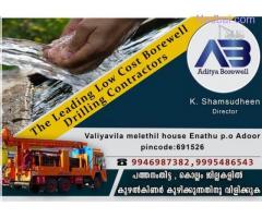 Best Mini Borewell Drilling Contractors in Alappuzha Pathanamthitta Kollam