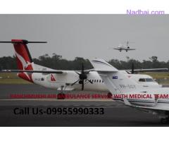 Panchmukhi Air Ambulance Service in Hyderabad to Bed to Bed Patient Transfer