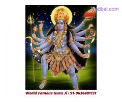 LOve PrOblem SolutiOns Baba Ji CaLL NOw+91-9636481131