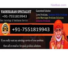 Business Job problem solution baba ji +91 7551819943 in Canada