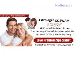 Free Astrology Advice In DELHI ON PHONE CALL 8569952940