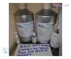 Trusted SSD Chemical in South Africa +27735257866 Zimbabwe,Lesotho,Asia