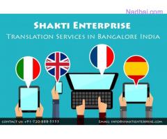 Shakti Enterprise Website Translation Services in Bangalore