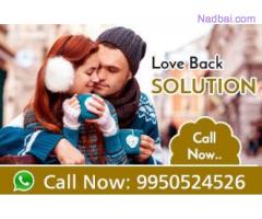 Love Marriage Specialist Astrologer In Usa +91-9950524526