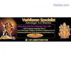 Love vashikaran specialist baba ji +91-9887506156 in Lucknow North ...