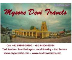 Mysore Side Trips +91 93414-53550 / +91 99014-77677