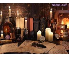 *Approved by Google* Best Healer +27632369865 Remote Lost Love Spells Caster Fix All Love Problems
