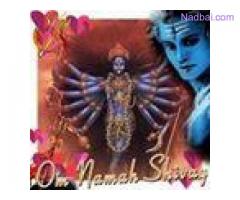 GEt Love BAck by vahiskaran ...lady astrologer+91-9772074974