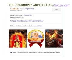 Top Celebrity Astrologer Vashikaran Specialist 08968393315