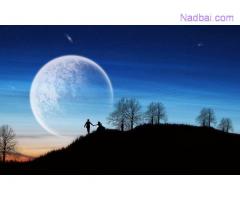 DR HAKIM +27785364465 Powerful full moon love spells