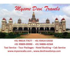 Mysore Darshan +91 9980909990  / +91 9480642564