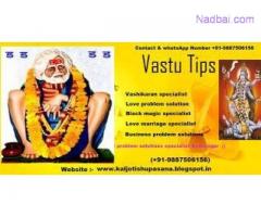 All world no1 Vashikaran specialist | +91-9887506156 | India