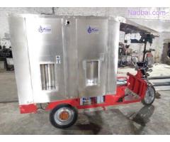 E-Rickshaw Water Vending Machine