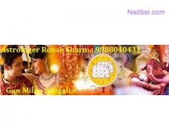 world-famous babaji***<><>%%%**your all problem solution uk,usa+91-9988040431