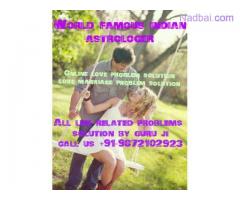 Love Marriage problem solution guru ji+91-9872102923