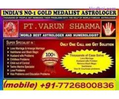 Free Anytime Astrology On Phone Call In Jaipur +91-7726800836 Free Advice