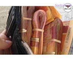 Alluring money spell or magic wallet and solve financial problems +27785325259