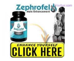 What Are The Benefits Of Using Zephrofel?