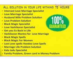 How To get Your Love Back +91 8346832806--