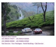 Cab Hire in Mysore + 91 93414-53550 / +91 99014-77677