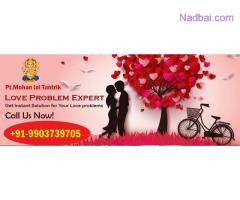 Love Problem Solution +91-9903739705 - Call Now To Get 100% Results?