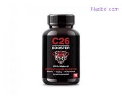 Start To Change Your Life With C26 Booster