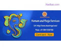 Pooja Services and Homam Services Provider | Call Now +919841558766