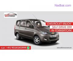 Self Drive Car Rental in Coimbatore