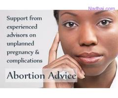 Dr grace abortion clinic 0718032701 safe abortion pills for sale in Cosmo City, Diepsloot