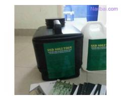 FREE STATE SSD CHEMICAL SOLUTION FOR CLEANING BLACK MONEY AND Activation Powder  +27613119008 in USA