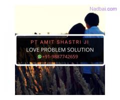 Love Problem Solutuion Specialist Astrologer .CAll..+91-9887742659