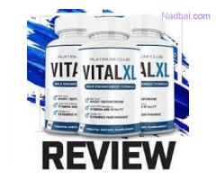 Are There Any Side Effects Of Using Vital Xl?