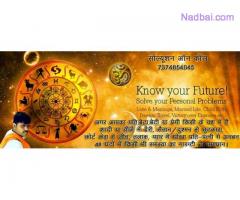 =91-7374854045 Mohan Love Vashikaran Specialist Astrologer Baba Ji In Punjab America