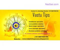 How To Get Back With Your Ex 919887506156- Astrology