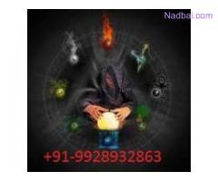 ::::0-9928932863:::Ex Love Back Problem Solution Specialist