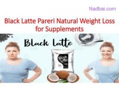 Black Latte Pareri Weight Loss For Supplement